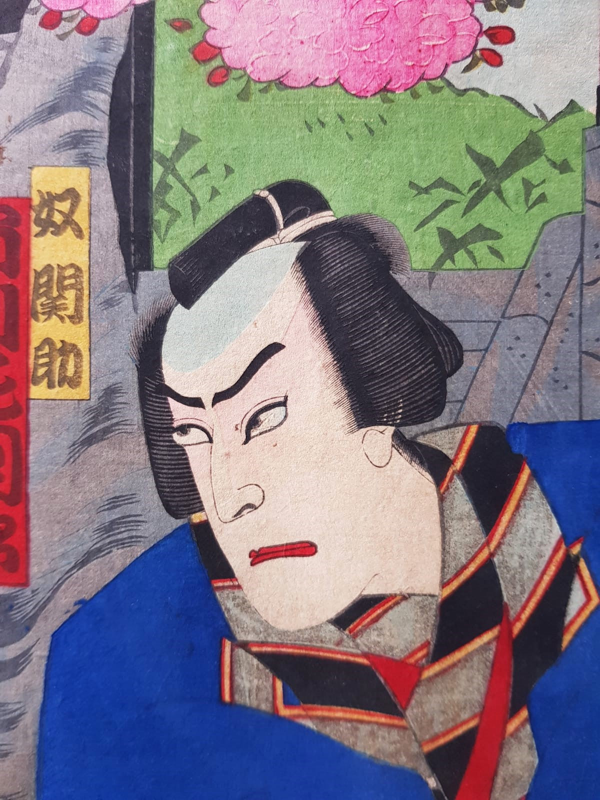 Meiji-Era Ukiyo-e Triptych – Toyohara Kunichika, Kabuki Theater Scene with Cherry Blossoms, c. 1880s