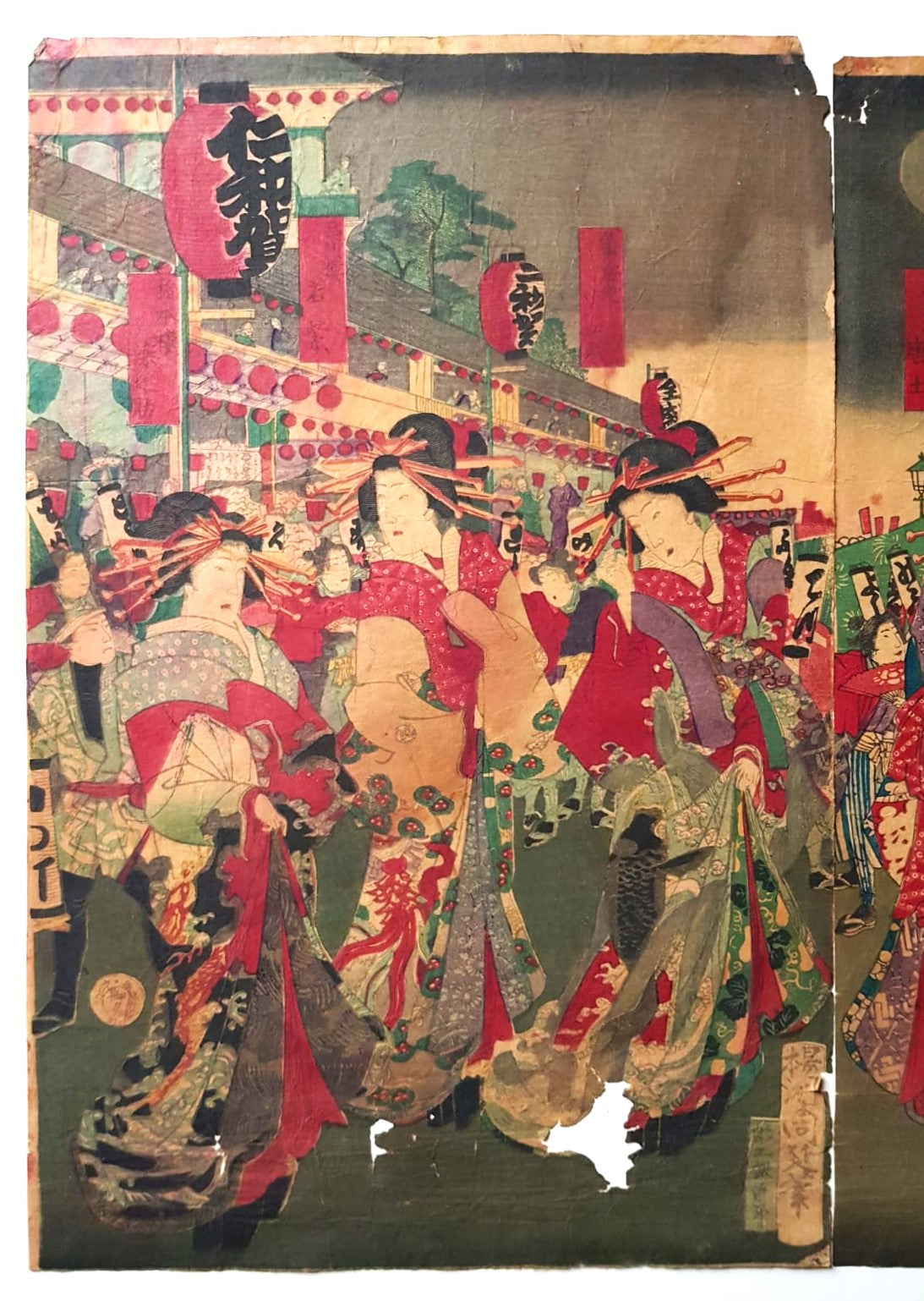 Yōshū Chikanobu (1838–1912) – "The Bustle of the Niwaka Festival at the New Yoshiwara" – Original Ukiyo-e, Woodblock Triptych, 1879