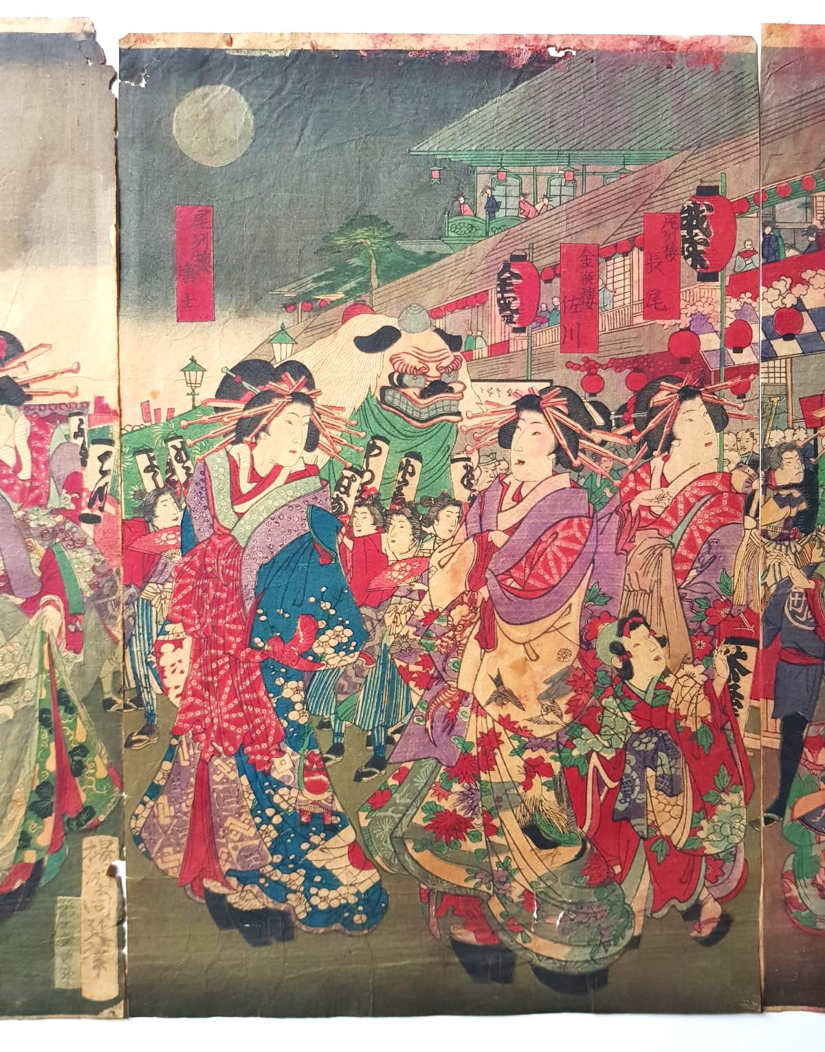 Yōshū Chikanobu (1838–1912) – "The Bustle of the Niwaka Festival at the New Yoshiwara" – Original Ukiyo-e, Woodblock Triptych, 1879