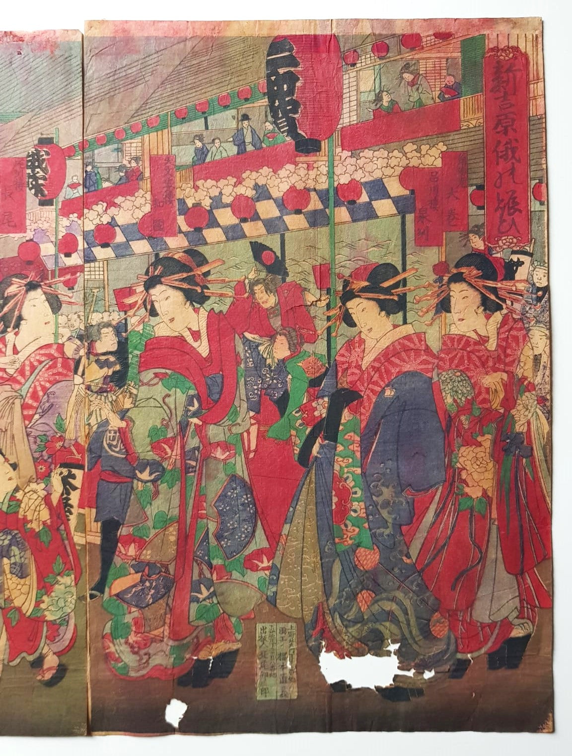 Yōshū Chikanobu (1838–1912) – "The Bustle of the Niwaka Festival at the New Yoshiwara" – Original Ukiyo-e, Woodblock Triptych, 1879