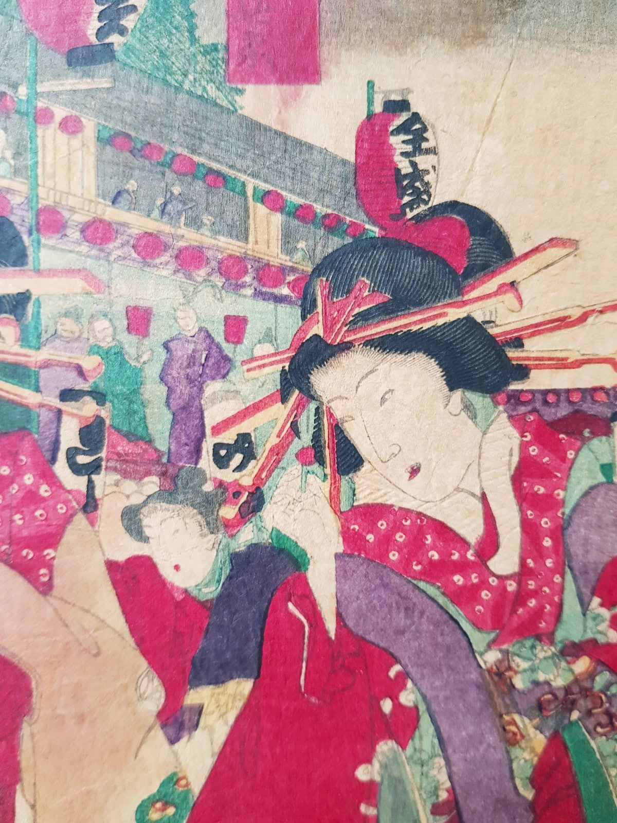 Yōshū Chikanobu (1838–1912) – "The Bustle of the Niwaka Festival at the New Yoshiwara" – Original Ukiyo-e, Woodblock Triptych, 1879