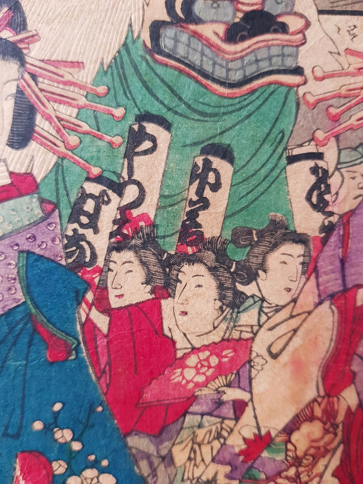 Yōshū Chikanobu (1838–1912) – "The Bustle of the Niwaka Festival at the New Yoshiwara" – Original Ukiyo-e, Woodblock Triptych, 1879