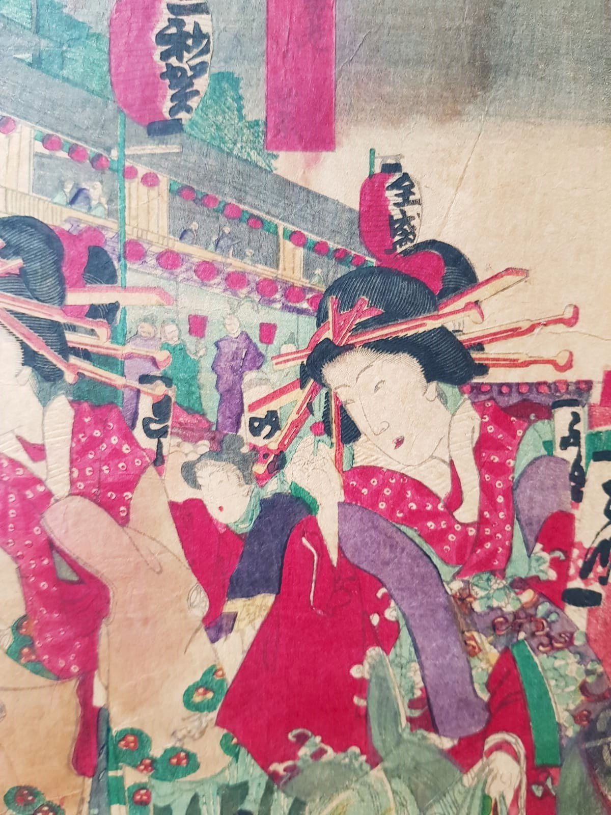 Yōshū Chikanobu (1838–1912) – "The Bustle of the Niwaka Festival at the New Yoshiwara" – Original Ukiyo-e, Woodblock Triptych, 1879