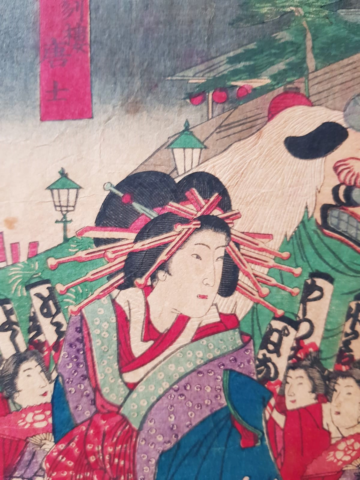 Yōshū Chikanobu (1838–1912) – "The Bustle of the Niwaka Festival at the New Yoshiwara" – Original Ukiyo-e, Woodblock Triptych, 1879
