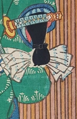 Utagawa Kunisada, Woodblock Print, Ukiyo-e,"Nakamura Shikan IV as Shimobe Gunpei and Ichikawa Kuzô III as Tamajima Kihei", 1865, Edo Period