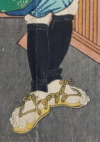 Utagawa Kunisada, Woodblock Print, Ukiyo-e,"Nakamura Shikan IV as Shimobe Gunpei and Ichikawa Kuzô III as Tamajima Kihei", 1865, Edo Period