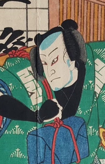 Utagawa Kunisada, Woodblock Print, Ukiyo-e,"Nakamura Shikan IV as Shimobe Gunpei and Ichikawa Kuzô III as Tamajima Kihei", 1865, Edo Period