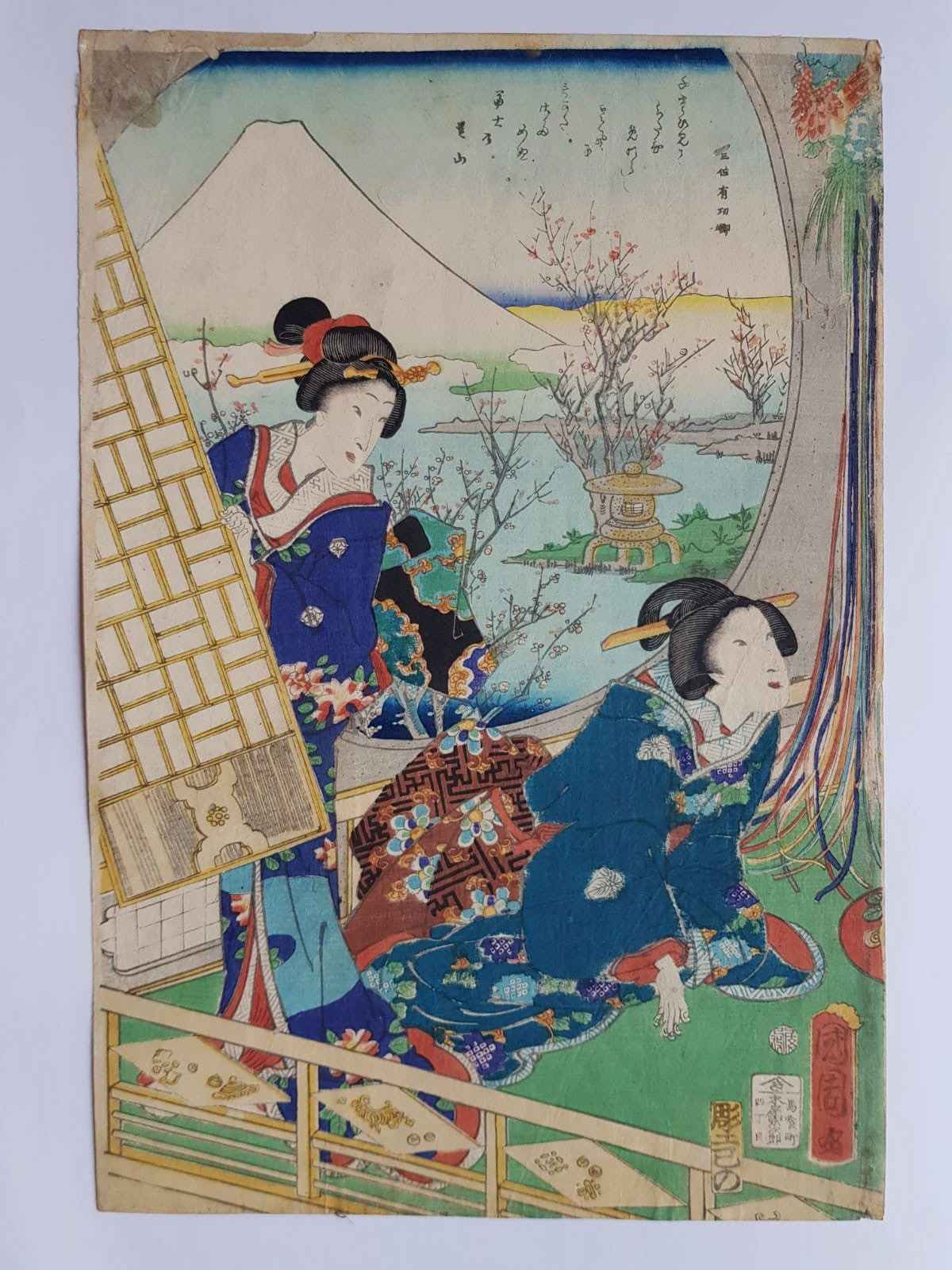 Toyohara Kunichika, Woodblock Print, Ukiyo-e, "Prince Genji Visiting a Villa with a View of Mount Fuji", 1863, Edo Period