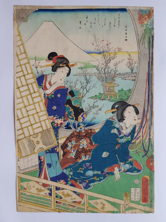 Toyohara Kunichika, Woodblock Print, Ukiyo-e, "Prince Genji Visiting a Villa with a View of Mount Fuji", 1863, Edo Period