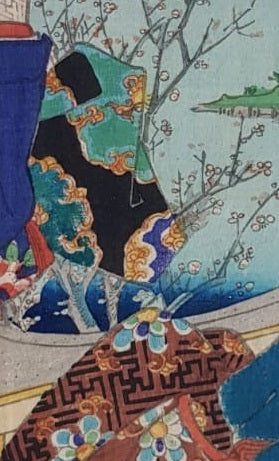 Toyohara Kunichika, Woodblock Print, Ukiyo-e, "Prince Genji Visiting a Villa with a View of Mount Fuji", 1863, Edo Period