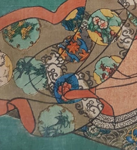 Utagawa Kunisada, Antique Woodblock Print Ukiyo-e, "Reading Woman Beneath Flowering Cherry Blossoms", 1855, Edo Period