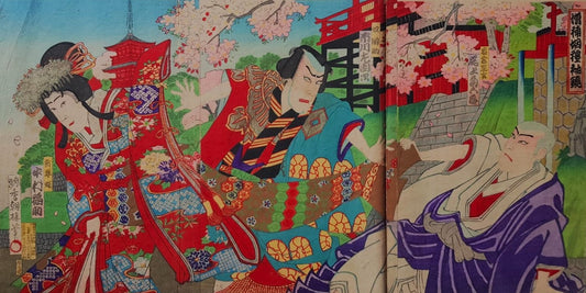 Original 19th Century Ukiyo-e Woodblock Print Triptych - Toyohara Kunichika - Kabuki Scene, Meiji Period